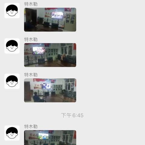 辉河林场党支部组织党员观看《永远吹冲锋号》