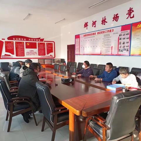 红花尔基林业局安全检查组到辉河林场开展节前安全消防大检查
