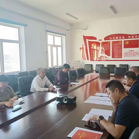 辉河林场党支部召开2022年度专题组织生活会