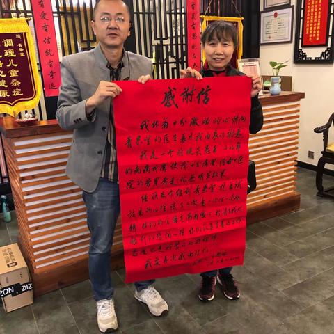 膀胱炎疼痛20年到青果堂逐步改善