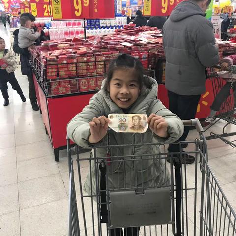 20元在超市能买到什么