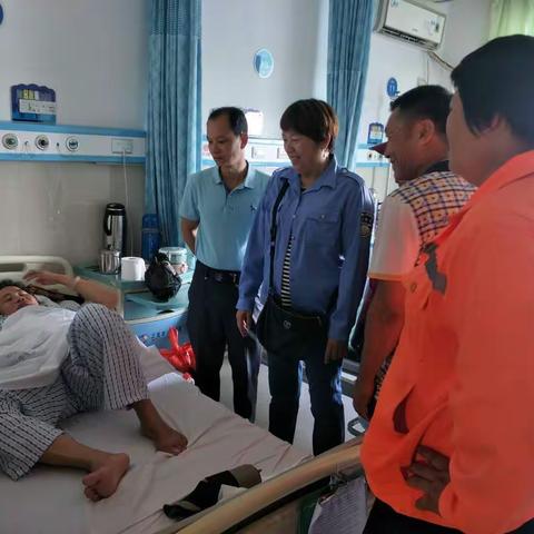 组织关怀一一慰问因工受伤党员
