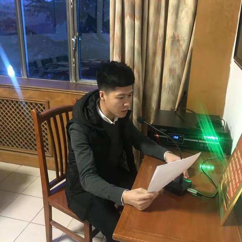 幸福的瑞的美篇