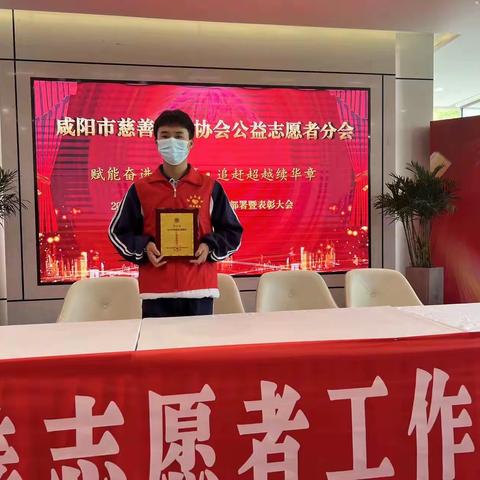 2020级3班——刘江良我眼中的梦圆