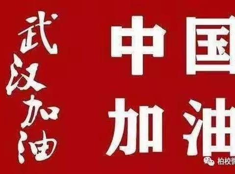 如梦初醒的美篇