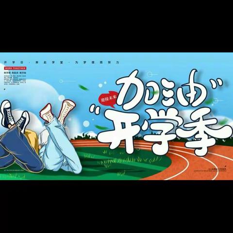 路紫柔的快乐假期。