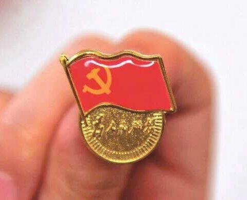 党徽党旗的由来