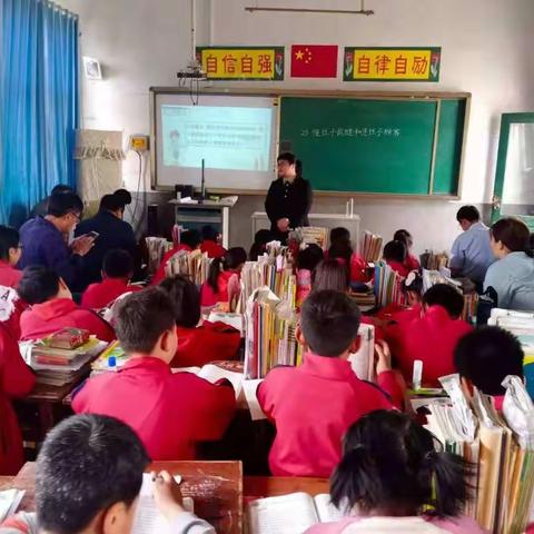 新泰市岳家庄乡东峪联办小学“教育零距离”志愿服务，义“教”送“研”活动