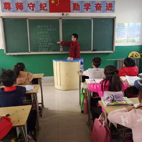 育才小学四（5）班《日有所诵》花絮