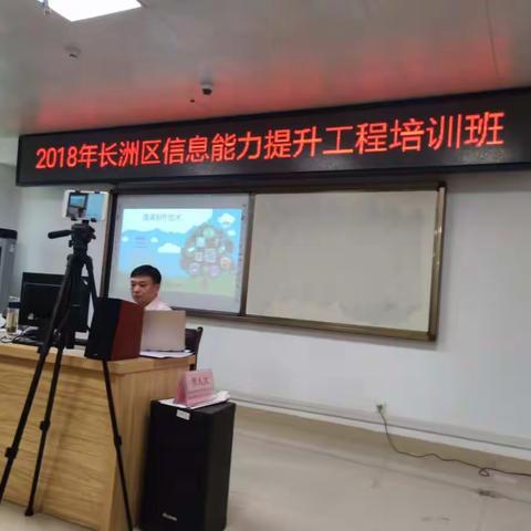 七月，感恩，遇见。