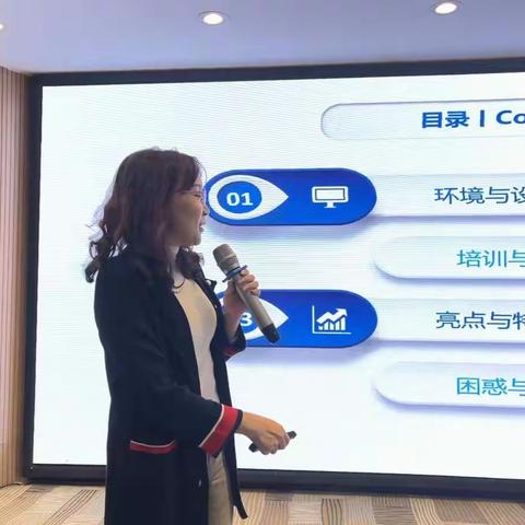实战演练共提升，创新融合促发展一一记2022年“国培计划”梧州市培训团队信息技术应用指导能力提升培训第三天