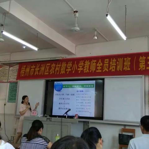 学习让我们不断进步