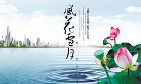 试填新兰闺十香词