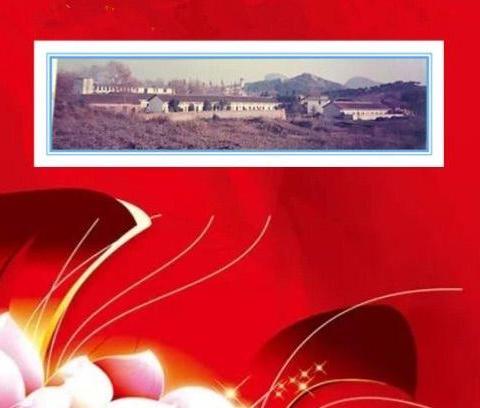 嘉鱼四中66届同学会纪念册