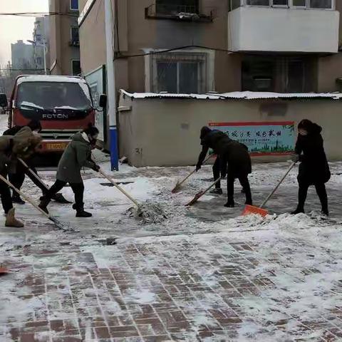 瑞雪兆丰年  雪净暖人心