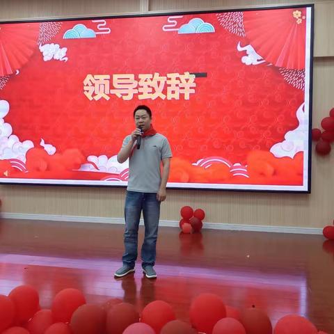 童心向党，欢庆六一——武夷山镇中心小学文艺汇演