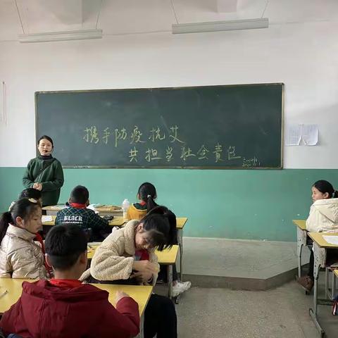 携手防疫抗艾   共担健康责任