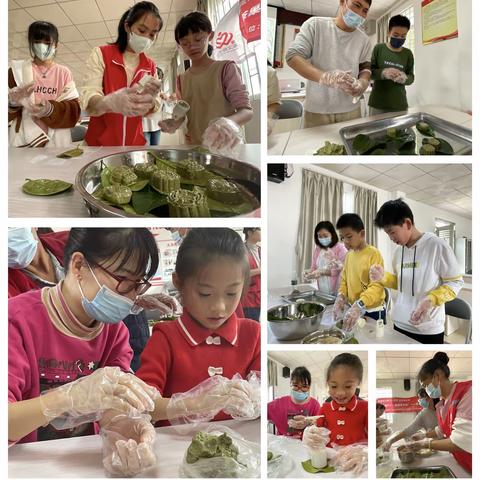 “茶果在八一，飘香传文化”非遗美食艾饼制作体验活动