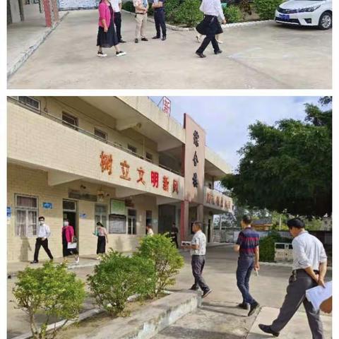 记良垌镇丰背明园小学教导室评比