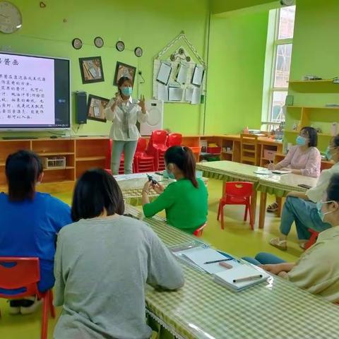 潜心教研勤探索    引领教学促提升——漳县幼儿园大班组教研活动掠影