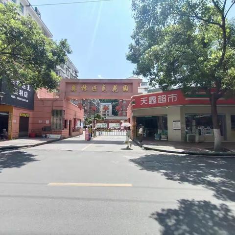 怀仁晋源集团会同分公司服务风采之——日夜兼程，永不止步！