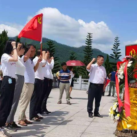 乐东县热作办党支部开展“学党史、红色实境”教育活动