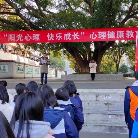 用心助力，点燃青春