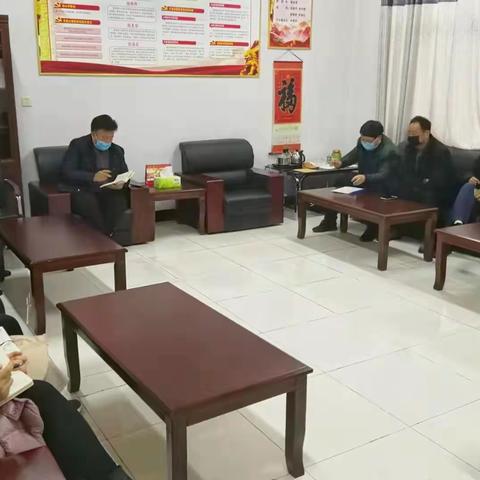 众志成城抗瘟疫  齐心协力控疫情——茨沟乡教管办防控新型冠状病毒性肺炎掠影