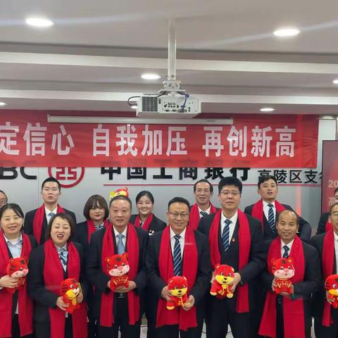 高陵区支行，旺季营销动起来