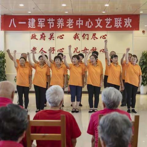 走进滨城区社会养老中心