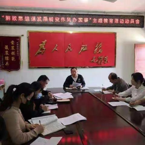 礼泉县农业农村局种子管理站：认真践行“主题教育活动”为民办实事   积极推广新优品种增产夺丰收