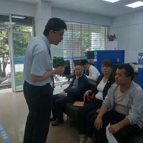 民主路支行党支部举办“党建引领 发挥合力 积微成著 致远未来”沙龙活动