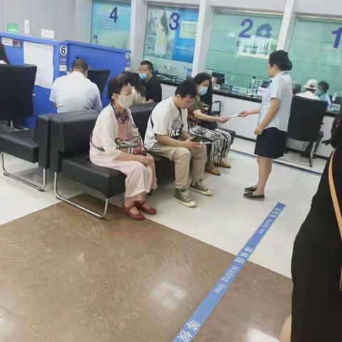 民主路支行开展“破冰之旅”网点保险微沙龙活动