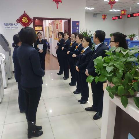 民主路对公账户与结算产品调研会