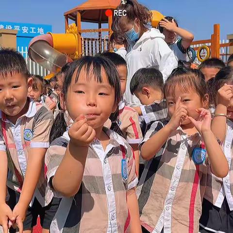 小三班精彩瞬间