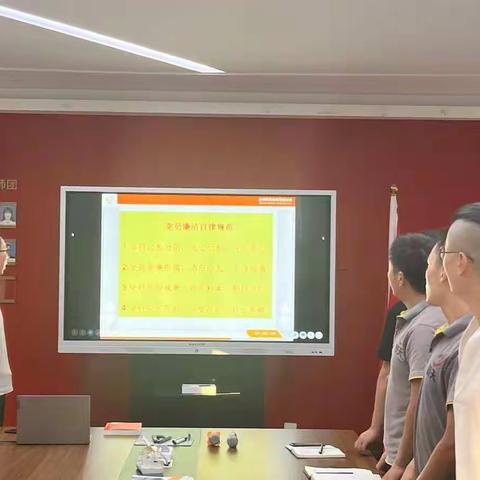 新天支部2022年8月主题党日活动