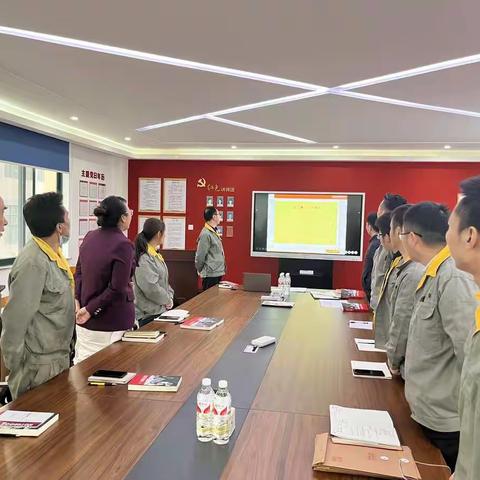 新天支部2022年4月主题党日活动