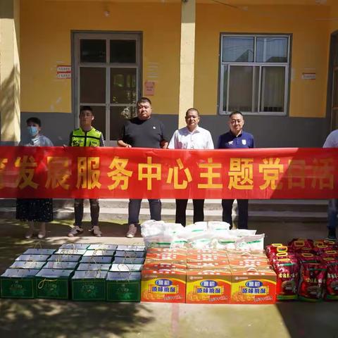 蒙阴足协“七一”慰问老党员