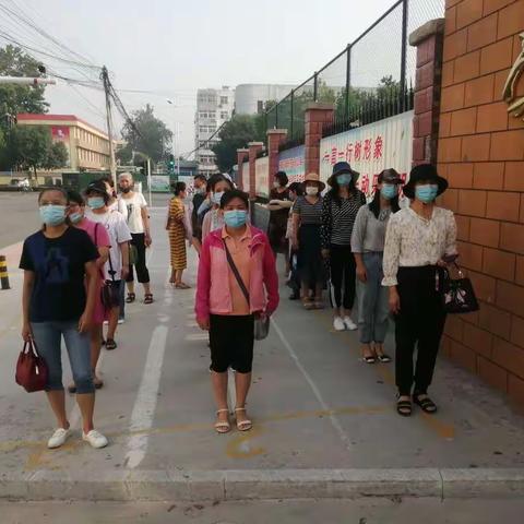同心协力筑防线，实战演练迎开学——兴华路小学秋季开学防疫演练