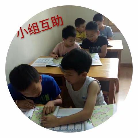 海跃第二课堂2017秋季招生