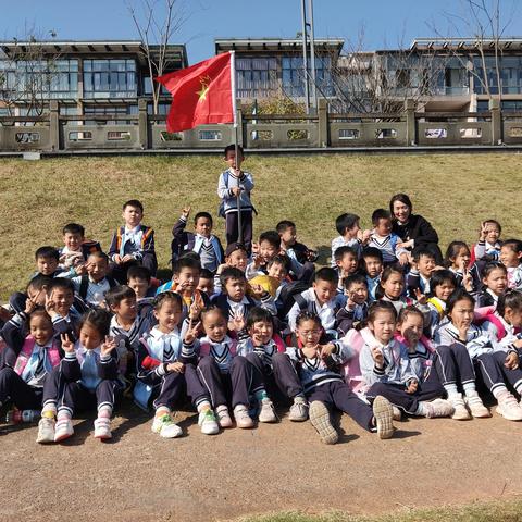 实验小学一（3）班秋日研学