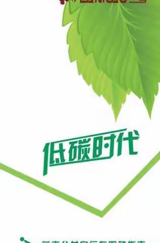 兰考公共自行车已经投入使用啦