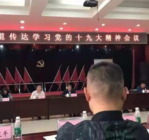 合丰社区筹建委员会11月份第一周工作概况