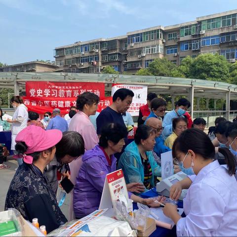 实事办好，好事办实—太华路社区开展“我为群众办实事”实践活动