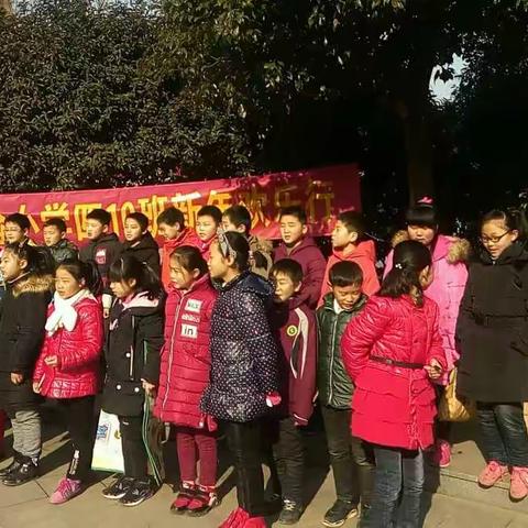 四（10）李熙快乐寒假幸福生活！