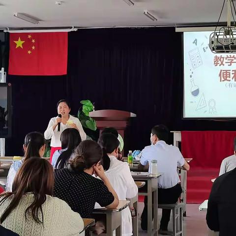 学习助成长       交流促发展              —— ——吉木乃县中小学假期培训