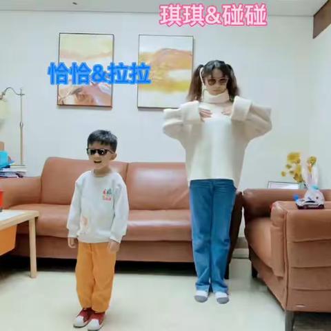 小二班幼儿居家才艺大赛