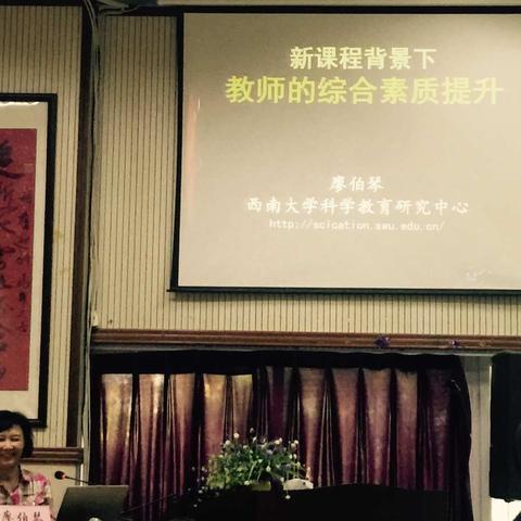 【梁野学子】（武平）陈启添