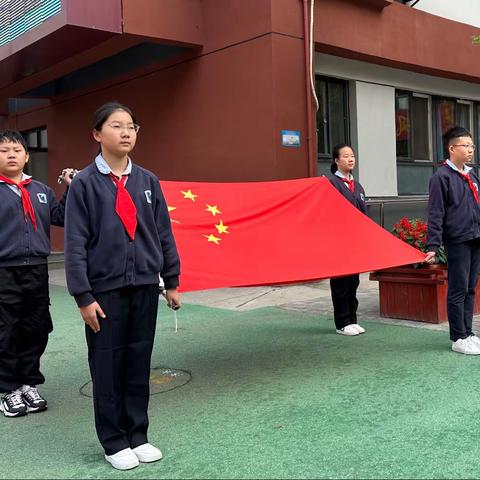 太康路小学第十一周升旗仪式