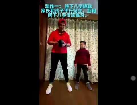 亲子体育、战胜疫情
